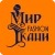 Города в которые мы отправляем