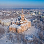Кемерово